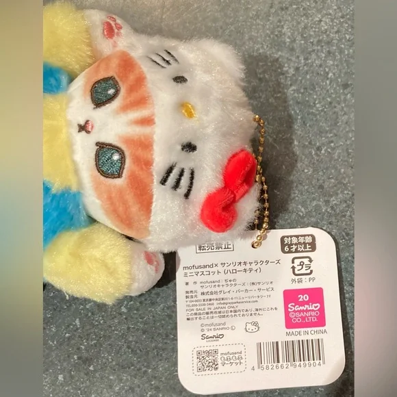 🐱 13cm Japan Sanrio Mofusand Cat Cross-Dressing Hello Kitty Plush Stuff Doll Toy - Picture 7 of 7